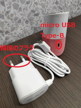 メイクオン　micro USB Type-B